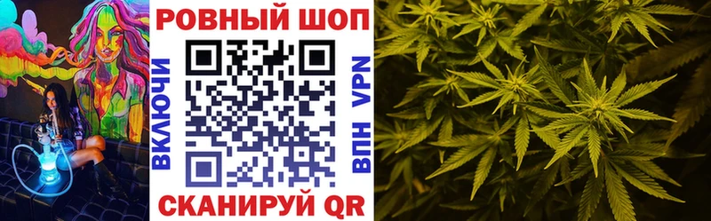 Купить закладку COCAIN  МЕФ  APVP  МАРИХУАНА  Аркадак