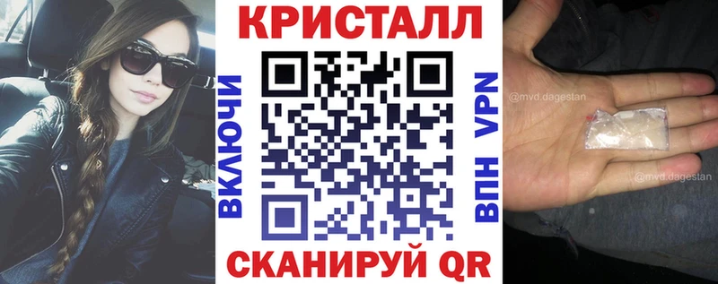 АМФЕТАМИН 98% Аркадак