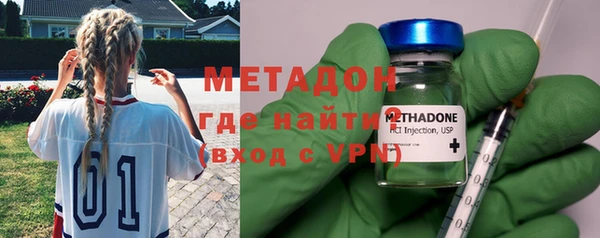дживик Алексеевка