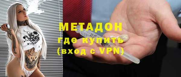 дживик Алексеевка