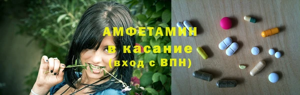 дживик Алексеевка
