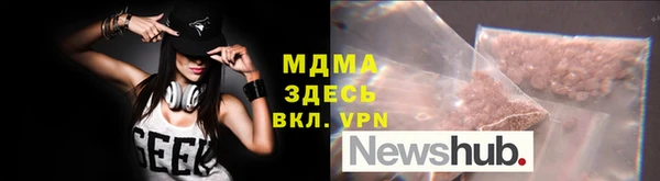 дживик Алексеевка