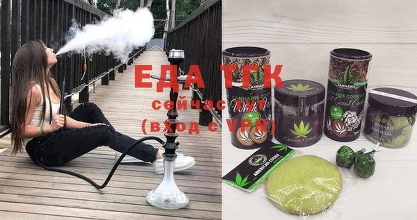 марки nbome Алексин