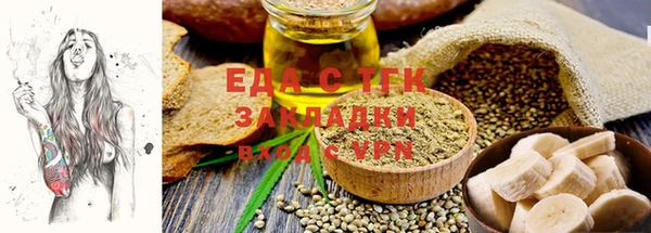 дживик Алексеевка