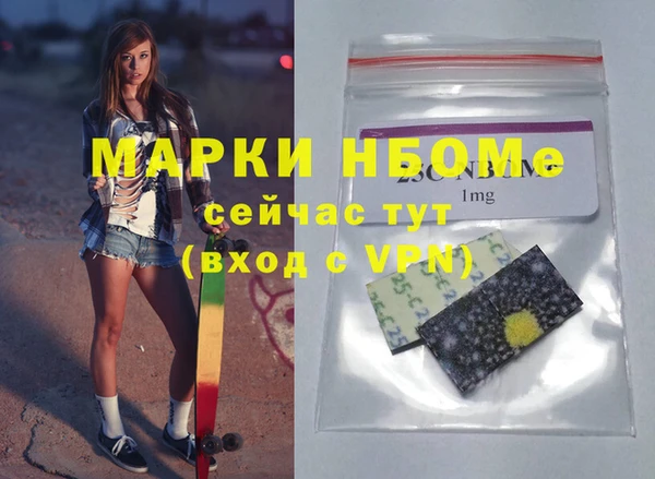 дживик Алексеевка