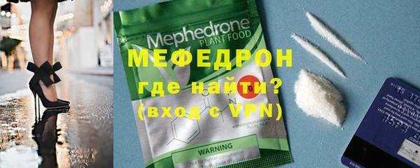дмт Новокубанск