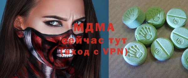 герыч Алзамай