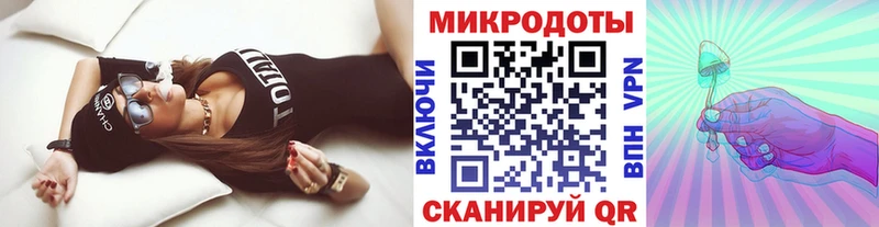 Галлюциногенные грибы прущие грибы  Купить  Аркадак 