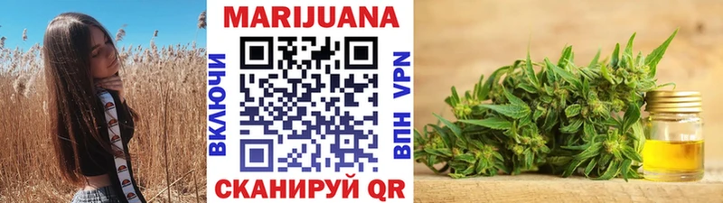 МАРИХУАНА MAZAR  Купить закладки  Аркадак 